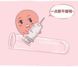 8个月婴儿可以吃虾泥吗 中山捐卵宝宝的饮食确实需要小心谨慎