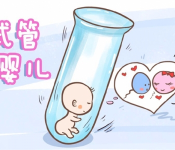 如何预防中山捐卵宝宝患上沙眼 得了沙眼能戴隐形眼镜吗